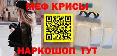 кокаин колумбия Славгород