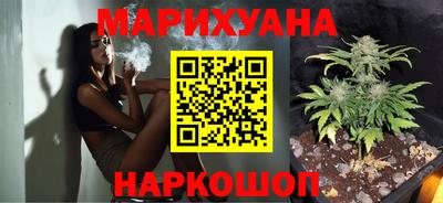 круглые Старая Купавна
