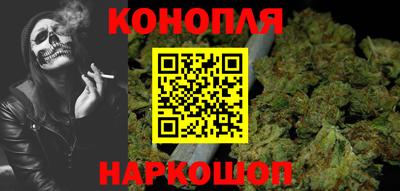 кокаин колумбия Славгород