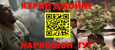 мефедрон мука Славянск-на-Кубани
