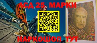 круглые Старая Купавна