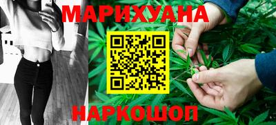 кокаин колумбия Славгород