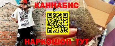спиды Сланцы