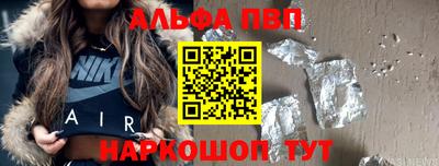 кокаин колумбия Славгород