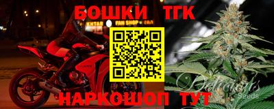 амф Среднеуральск