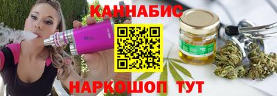 кокаин колумбия Славгород