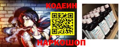 мефедрон мука Славянск-на-Кубани