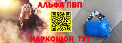 кокаин колумбия Славгород