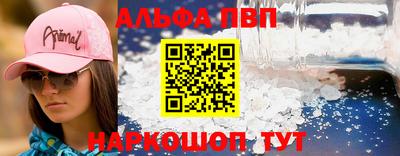 кокаин колумбия Славгород