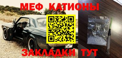 кокаин колумбия Славгород