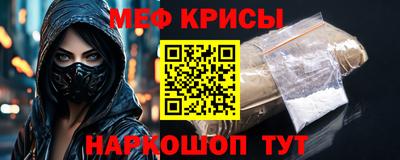 кокаин колумбия Славгород