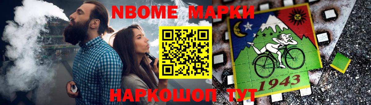 ЛСД экстази ecstasy  Вход с VPN  Лсд 25 экстази кислота  Чусовой 